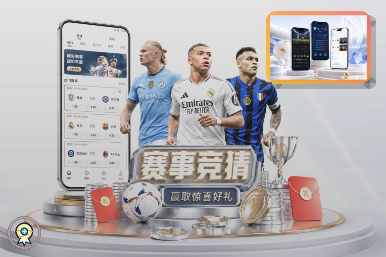 用户满意服务奖